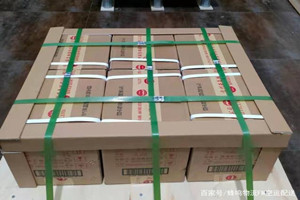 陇南成县航空运输酒水【机场货运当天
